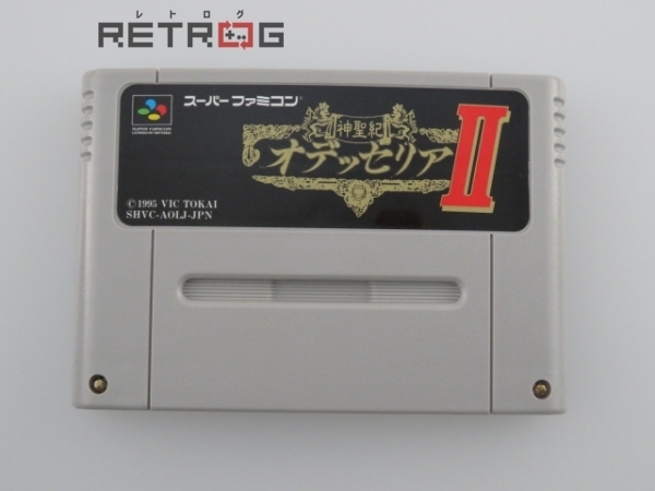 ヤフオク! -「神聖紀オデッセリア」(おもちゃ、ゲーム) の落札相場