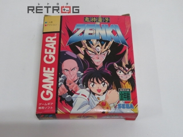 ヤフオク! -「鬼神童子zenki」(ゲームギア) (セガ)の落札相場・落札価格