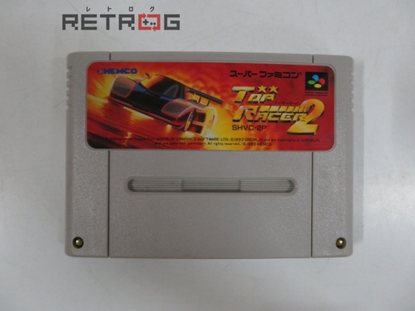 ヤフオク! -「トップレーサー2」の落札相場・落札価格