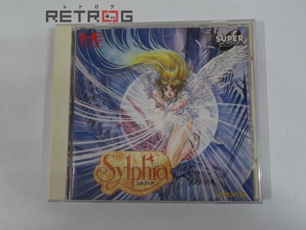 シルフィア Sylphia PCエンジン SUPER CD-ROM2-