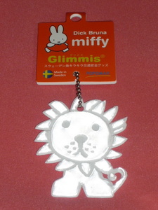  ultra rare! Kawai i!2011 year Miffy character reflector Gris mistake traffic safety goods ①