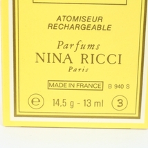 ニナリッチ 香水 レールデュタン L'Air Du Temps フランス製 残量4割程度 レディース 13mlサイズ NINA RICCI_画像2