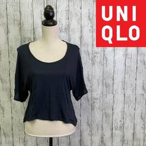 UNIQLO×NINE dxc★ユニクロ★レディース レーヨン 半袖 カットソー★サイズL　7-27　