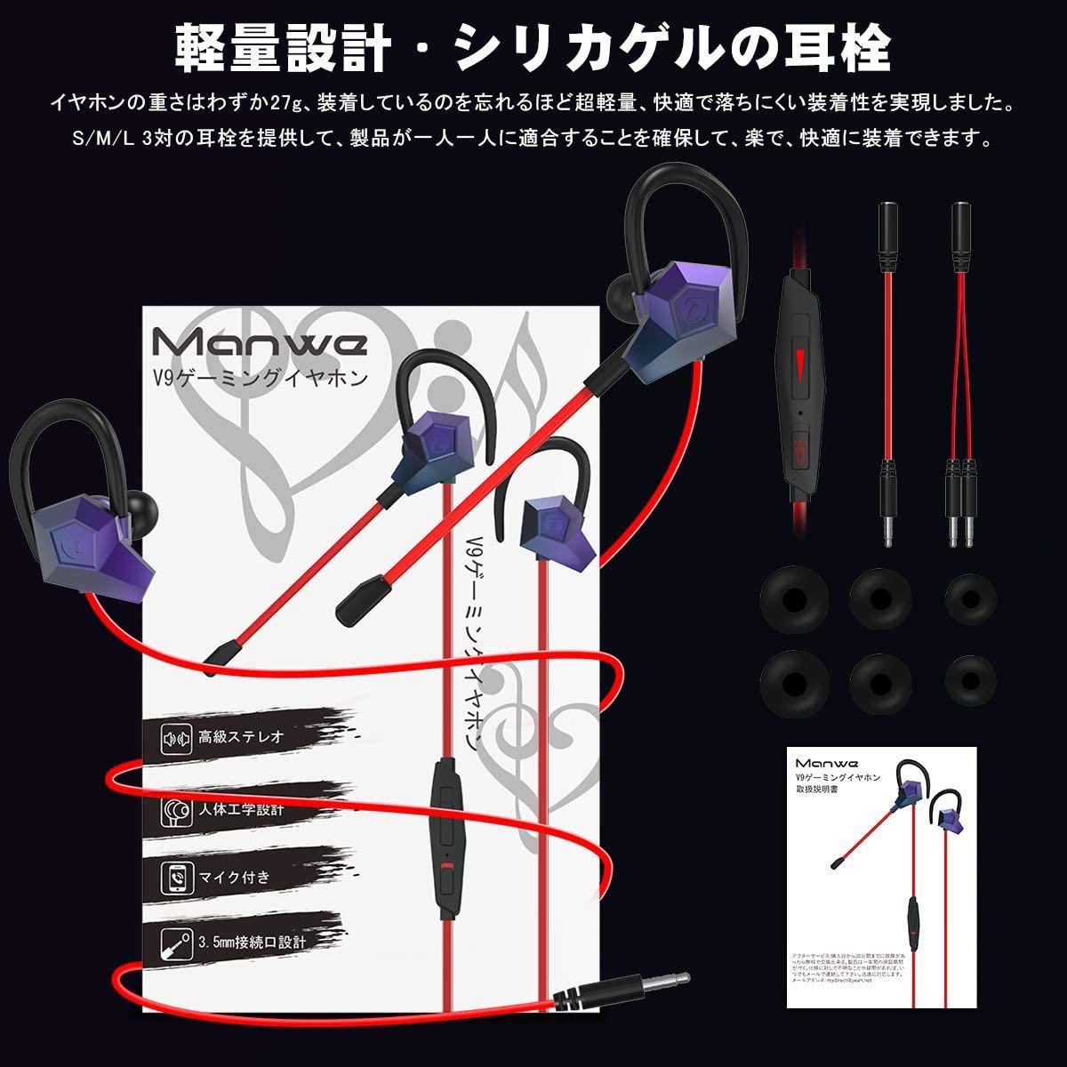 日本未発売!LEP Lumanoise 808 ドローン ジェネレーター