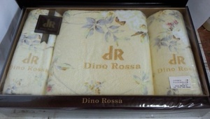 Dino Rossa コットン１００ バスタオル&フェイスタオルセット イエロー系 黄 花柄 綿 検)ゲスト用 ハナエモリ 桂由美 今治タオル ホテル