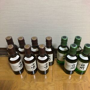 サントリー 山崎 白州 ミニボトル11本セット ウイスキー