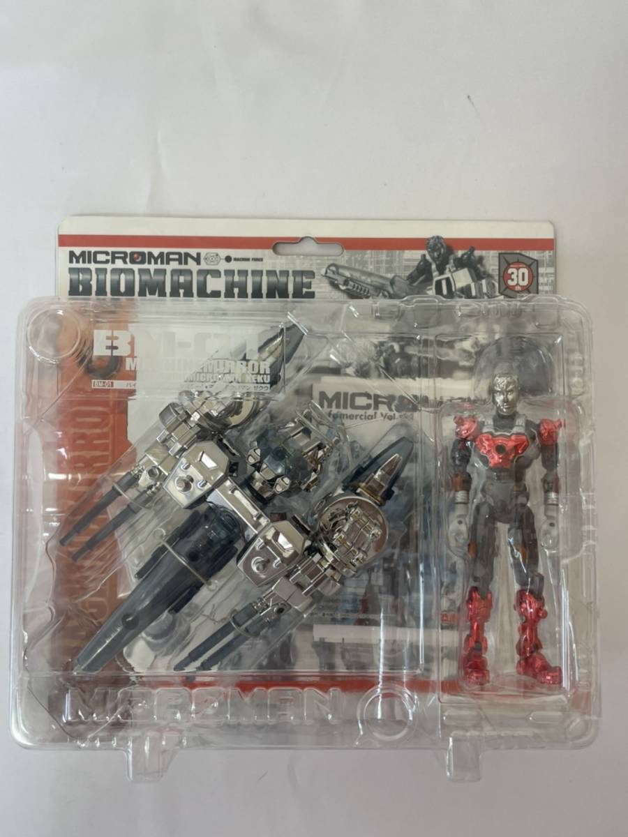 ヤフオク! - 新品 タカラ ミクロマン カセットマシン バトルバイク H...