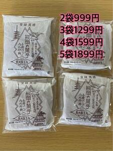 香川 堅パン 石パン 世界一堅いパン せんべい お菓子 和菓子 茶菓子