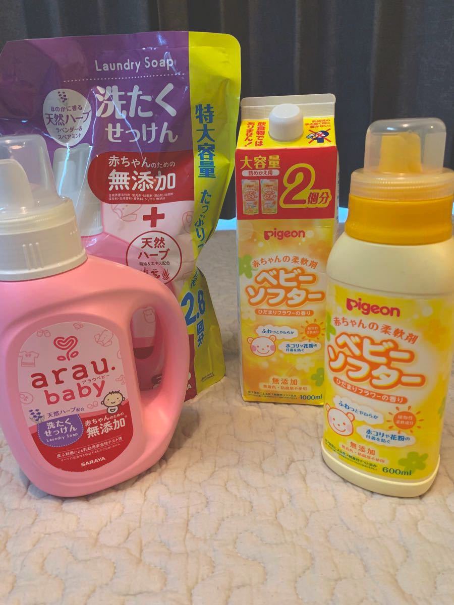 高陽社 ママこれいいね 1キロ5箱セット 無添加洗剤 - ruizvillandiego.com