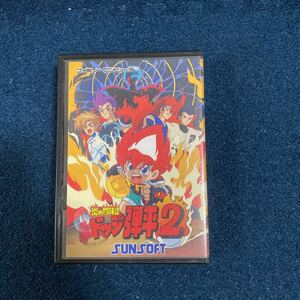 ヤフオク! -ドッジ弾平2(ファミコン)の中古品・新品・未使用品一覧