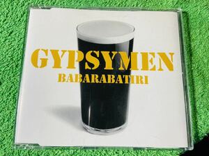 GYPSYMEN Babarabatiri ’01年EU盤マキシシングル