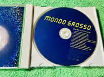 モンド・グロッソ ベスト リミクシーズ MONDO GROSSO best remixes 大沢伸一 '00年_画像4