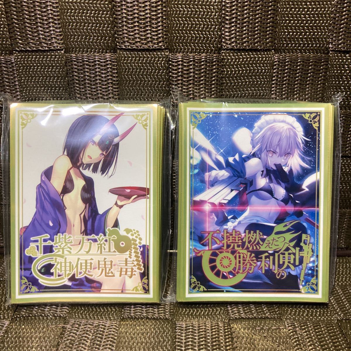 サンパン ブラックマジシャンガール ガガガガール マドルチェマジョ