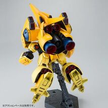 定形外710円対応☆ HGUC 1/144 ズサ (「機動戦士ガンダム ZZ ( ダブルゼータ )」 ネオ・ジオン軍 AMX-102 マシュマー・セロイリア zb_画像5