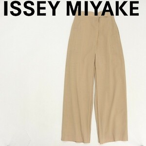 ◆ISSEY MIYAKE/イッセイ ミヤケ タック ワイド パンツ ベージュ M