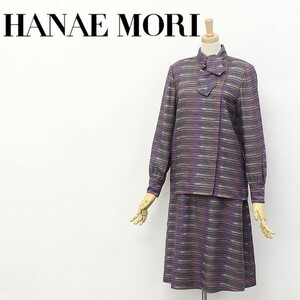 ヴィンテージ◆HANAE MORI ハナエモリ シルク混 マルチボーダー柄 デザインカラー ブラウス ジャケット＆スカート セットアップ 7