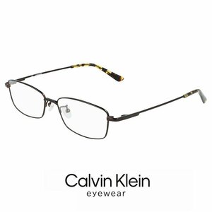  new goods Calvin Klein men's glasses ck21114a-200 calvin klein glasses ck21114a glasses titanium metal square 