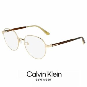  new goods Calvin Klein glasses ck22107lb-717 calvin klein glasses ck22107lb round Boston type titanium metal frame circle glasses 