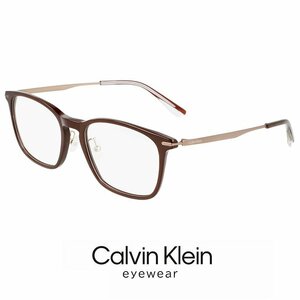 新品 メンズ カルバンクライン メガネ ck22524lb-605 calvin klein 眼鏡 CK22524LB ウェリントン アジアンフィット