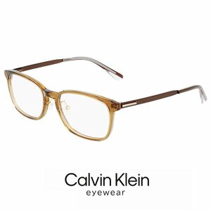  new goods men's Calvin Klein glasses ck22525lb-200 calvin klein glasses CK22525LBwe Lynn ton Asian Fit 