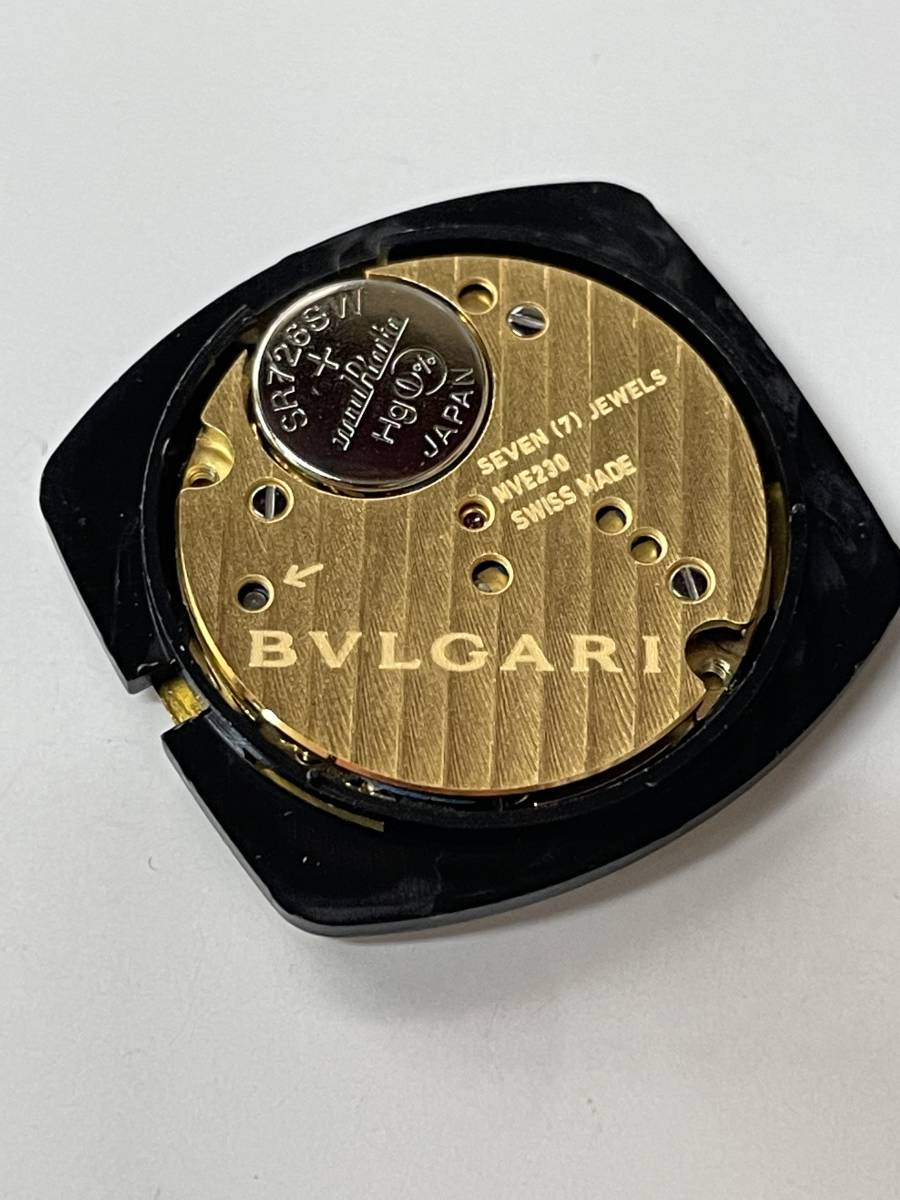ヤフオク! -「クォーツムーブメント」(その他) (ブルガリ)の落札相場 ...