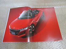 HONDA　ホンダ　S660　カタログ_画像3