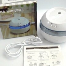 ☆美品☆USB 超音波式 加湿器 Humidifier MINI series 水タンク容量 290ml 連続使用 3時間 コンパクト 水 専用 08 00167_画像5