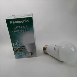 ☆美品☆Panasonic パナソニック LED電球 LDA7N-G/E/W/1 60形 昼白色相当 5000K 広配光 タイプ 消費電力7.0W 【PSEマークあり】08 00110