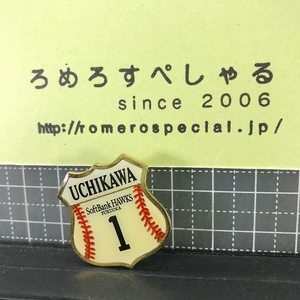 同梱OK★【ピンバッジ】2012年♯1内川聖一/Seiichi Uchikawa/福岡ソフトバンクホークス【ピンズ/ピンバッチ/野球】