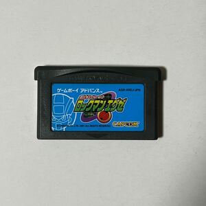 【動作確認済】ロックマンエグゼ ゲームボーイアドバンス GBAソフト