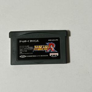 【動作確認済】 スーパーロボット大戦R ゲームボーイアドバンス GBA ソフト