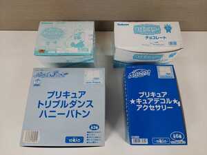 【大量】おしゃれ遊び セボンスター ムーンプリズム プリキュアトリプルダンスハニーバトン キュアデコルアクセサリーなどまとめ