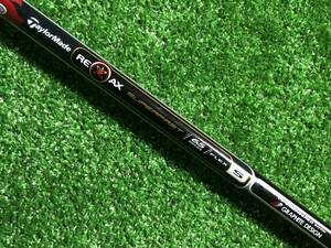 ☆中古品 シャフト☆テーラーメイド■TaylorMade RE*AX SUPERFAST 65GRAMS Flex:S FW用 41.5inch【261】