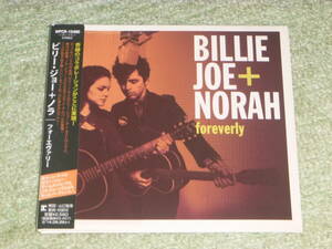ビリー・ジョー + ノラ・ジョーンズ 　/　フォーエヴァリー 　/　レンタル・アップCD　