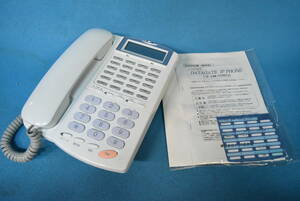 NAKAYO/nakayo(HITACHI) business phone /24 button IP standard telephone machine [IP-24N-CT007J] *M-624(0827)*