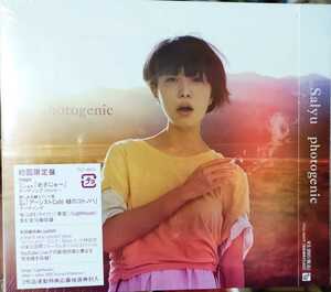 新品即決 送料無料 Salyu photogenic(初回限定盤)(DVD付) CD+DVD 国内正規品