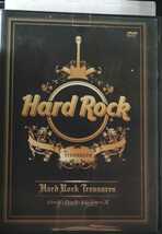 即決 送料無料 HARD ROCK TREASURES ハード・ロック・トレジャーズ レンタル落ちDVD メタリカ_画像1
