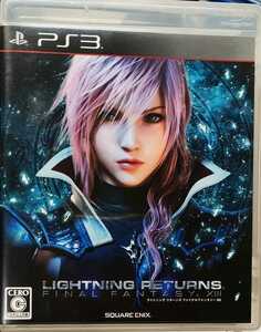 即決 送料無料 ライトニング リターンズ ファイナルファンタジーXIII - PS3 国内正規品 説明書有