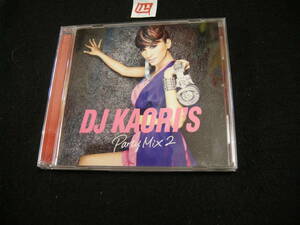 四CD!　ＤＪ　ＫＡＯＲＩ’Ｓ　PARTY MIX2