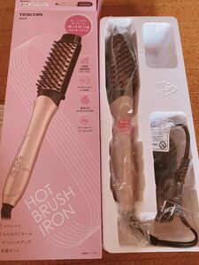 イオンホットブラシ ヘアアイロン TESCOM ※ほぼ新品