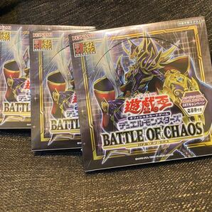 新品未開封 バトル・オブ・カオス 初回版BOX 遊戯王 3箱
