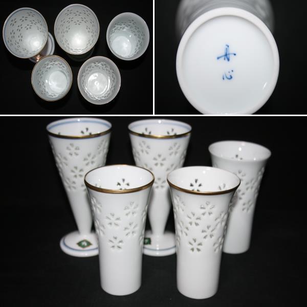 ヤフオク! -#丹心窯の中古品・新品・未使用品一覧 免税店 水晶彫 丹心窯 ビールグラス2個 ゴブレット 食器
