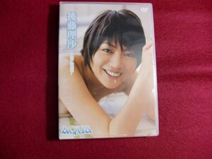 レ/後藤理沙 アクア [DVD]