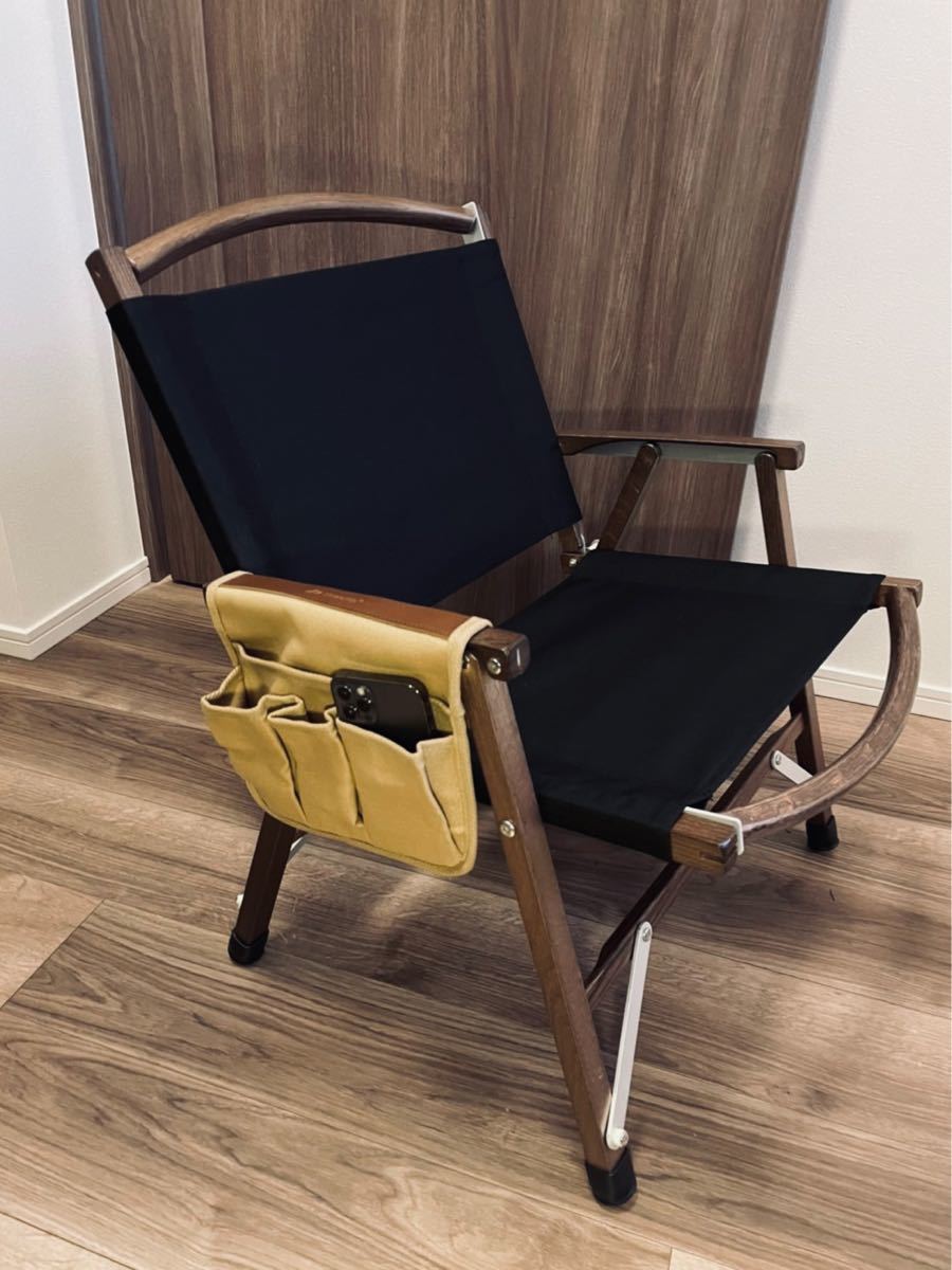 美品 ブラックデザイン ローチェア専用 ロッキングフット パーツ