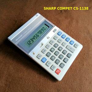 シャープ SHARP 電卓 コンペット COMPET　CS-1138