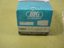 NBC20-13.5　新古品 BIG　ニューベビーコレット_画像7