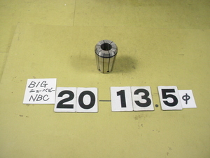 NBC20-13.5　中古品 BIG　ニューベビーコレット