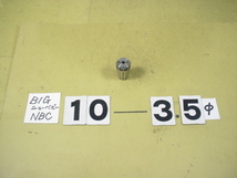 NBC10-3.5　中古品　BIG　ニューベビーコレット_画像1
