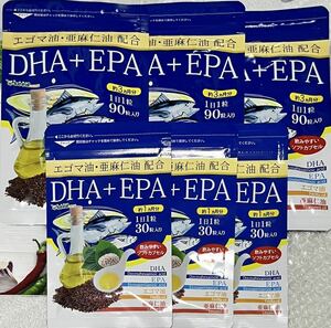 シードコムス DHA ＋EPA エゴマ油 アマニ油 配合 3ヶ月分 3袋 1ヶ月分 3袋 合計約 12ヶ月分 亜麻仁油 サプリメント 未開封 未使用 新品