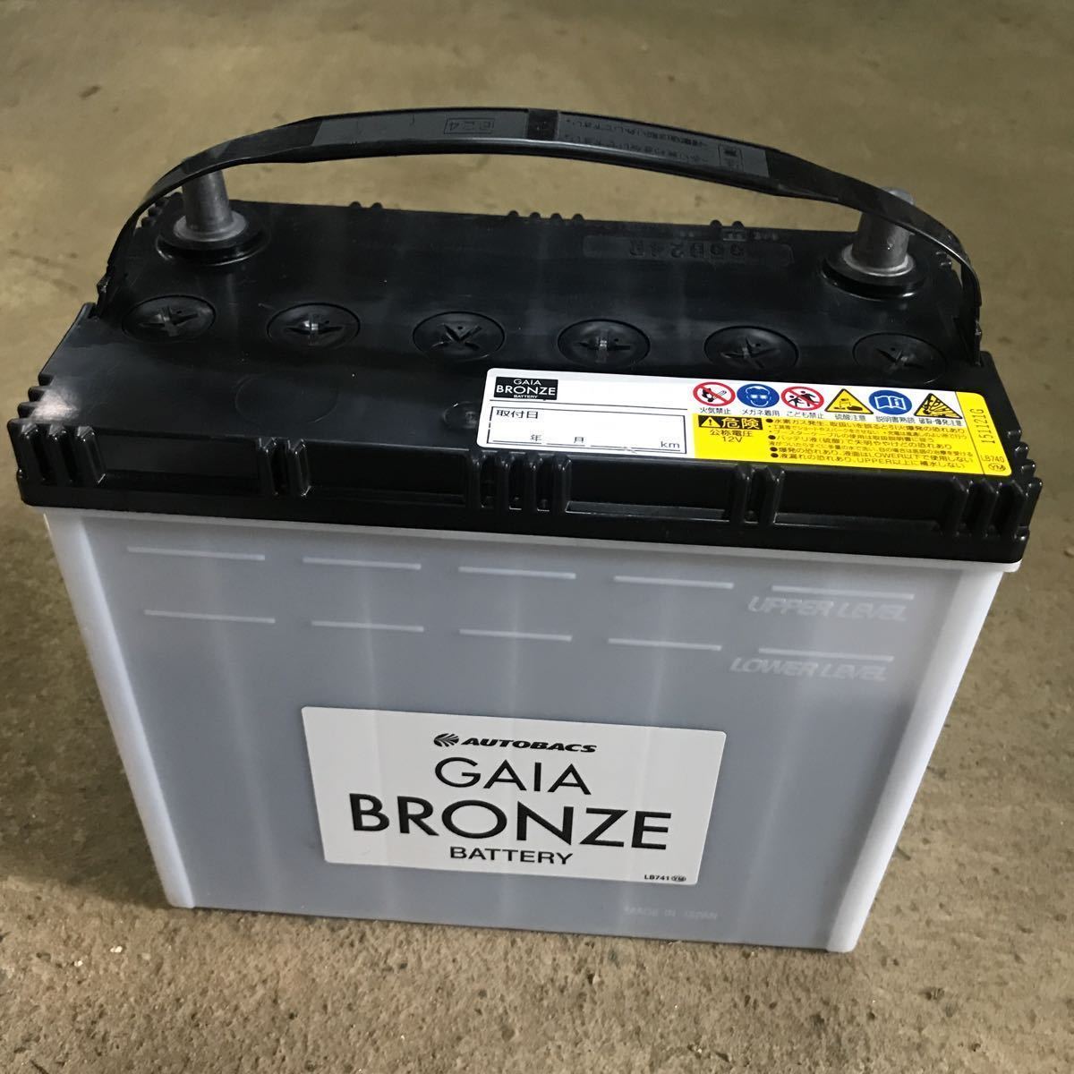 新品 EMPEROR アイドリングストップ車対応バッテリー N-55/80B24L ニッサン フェアレディ Z ロードスター (Z33) 2007年1月 -2008年11月 N23O7BP2ZW, 自動車 - centralcampo.com.br 新品 EMPEROR アイドリングストップ車対応バッテリー N-55/80B24L ニッサン フェアレディ Z ロードスター (Z33) 2007年1月 -2008年11月 N23O7BP2ZW, 自動車 - centralcampo.com.br